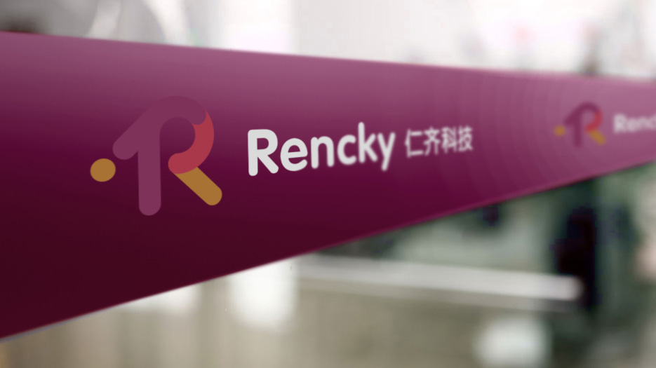 湖北标志设计、湖北VI设计、湖北画册设计、湖北网站设计